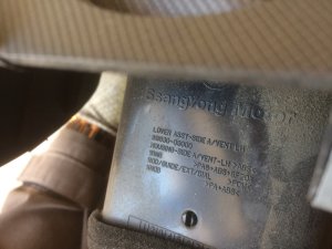 Накладка панели приборов — фото 5