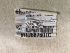 Обшивка потолка Volkswagen Polo (2010-2015) — фото 4
