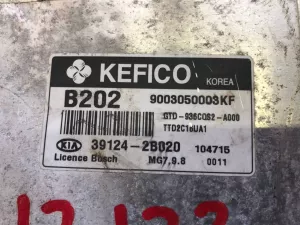Блок управления двигателем Kia Cerato (2008-2013) — фото 2