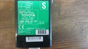 Блок управления центральным замком Toyota RAV4 (2005-2008) — фото 2