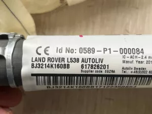 Подушка безопасности боковая шторка Land Rover Range Rover Evoque (2011-2015) — фото 2