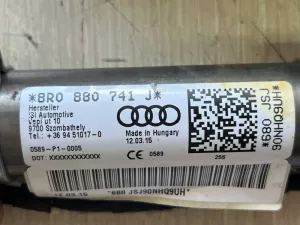 Подушка безопасности боковая шторка Audi Q5 (2012-2017) — фото 2