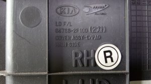Накладка Kia Cerato (2004-2008) — фото 2