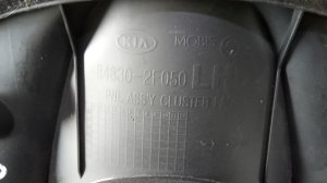 Накладка декоративная Kia Cerato (2004-2008) — фото 2