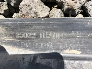 Бампер задний Infiniti EX37 (2007-2013) — фото 17