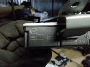 Блок управления центральным замком Mazda Mazda6 (2007-2013) и др. — фото 2