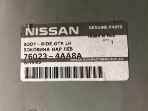Порог со стойкой левый Nissan Almera (2012-2019) — фото 7