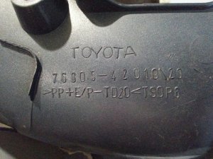 Накладка двери багажника Toyota RAV4 (2005-2008) — фото 4