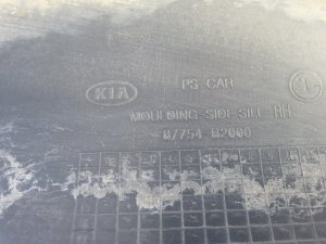 Накладка на порог наружная левая Kia Soul (2013-2017) — фото 5