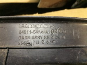 Накладка порога задняя правая Honda CR-V (2006-2010) — фото 5
