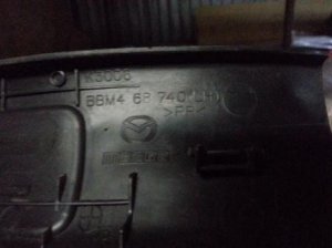 Накладка порога передняя левая Mazda Mazda3 (2008-2011) — фото 2