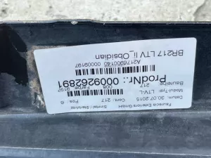 Накладка на порог наружная левая Mercedes-Benz S-Class (2014-2018) — фото 11
