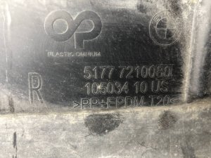 Накладка на порог наружная правая BMW X3 (2010-2014) — фото 2