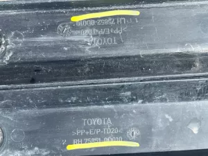 Накладка порога передняя правая Toyota Yaris (2006-2009) — фото 8
