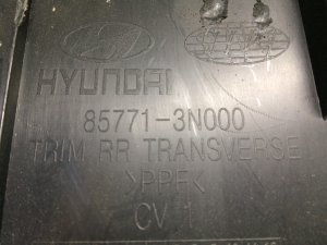 Обшивка багажника Hyundai Equus (2010-2013) — фото 4