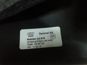 Обшивка стойки передняя правая нижняя Audi A8 (2009-2014) — фото 2