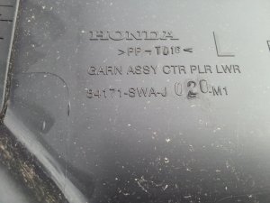 обшивка передней стойки левой Honda CR-V (2006-2010) — фото 3