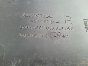 Обшивка стойки передняя правая нижняя Honda CR-V (2006-2010) — фото 3
