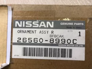 Отражатель в бампер задний правый Nissan X-Trail (2013-2019) — фото 4