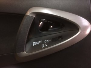 Обшивка двери задней левой Toyota RAV4 (2005-2008) — фото 3