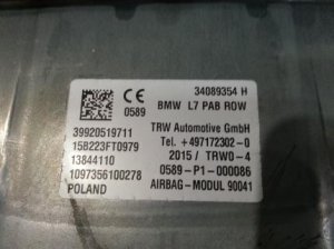 Подушка безопасности пассажирская в торпедо BMW 1-Series (2011-2015) — фото 3