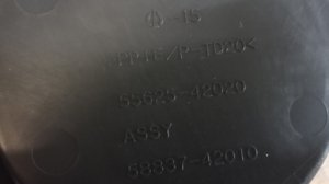Подстаканник Toyota RAV4 (2005-2008) — фото 3