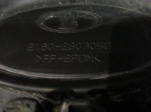 Решетка радиатора Lada Granta (2011) — фото 2