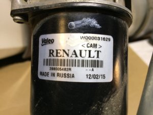 Трапеция дворников Renault Sandero (2012-2018) — фото 6