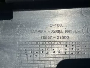Накладка на порог наружная передняя левая SsangYong Kyron (2005-2007) — фото 13