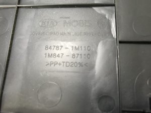Накладка Kia Cerato (2008-2013) — фото 2