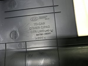 Накладка Kia Cerato (2008-2013) — фото 2