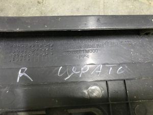 Накладка Kia Cerato (2008-2013) — фото 2