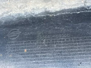 Накладка на порог наружная передняя левая SsangYong Kyron (2005-2007) — фото 9