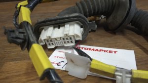 проводка двери задней правой Toyota Corolla (2006-2010) — фото 2