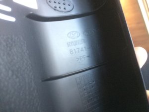 Обшивка багажника Hyundai ix35 (2009-2013) — фото 3