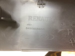 Обшивка стойки задняя правая Renault Logan (2013-2018) — фото 3
