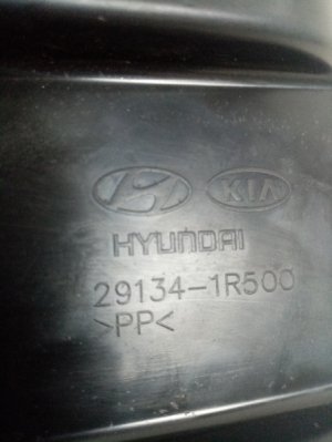 Крепление кронштейна радиатора правый Hyundai Solaris (2010-2014) и др. — фото 4