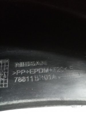 Брызговик задний левый Nissan Qashqai (2006-2010) — фото 4