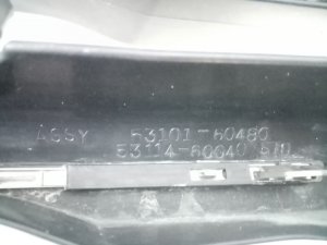 Решетка радиатора Toyota Land Cruiser (2007) — фото 10