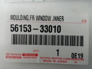 Молдинг лобового стекла Toyota Camry (2017-2021) — фото 4