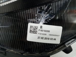Фара правая Kia Sportage 4 (QL) — фото 4