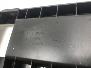 Пыльник Geely Coolray SX11 (2018) — фото 10