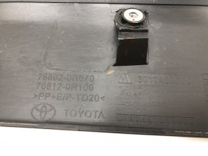 Накладка двери багажника Toyota RAV4 (2018) — фото 7