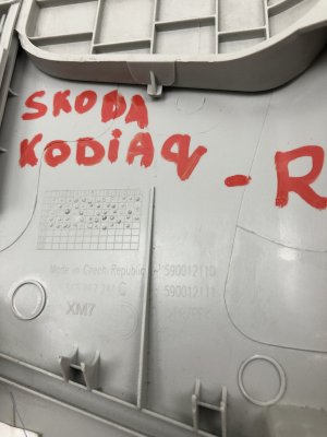 Обшивка центральной стойки Skoda Kodiaq (2016-2022) — фото 8