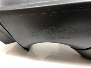 Зеркало левое электрическое Skoda Rapid (2012-2017) — фото 7