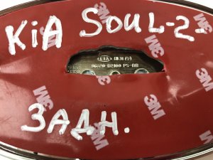 Эмблема Kia Soul (2013-2017) — фото 9
