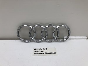 Эмблема Audi Q3 (2011-2015) — фото 1