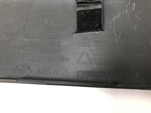 Накладка двери багажника Toyota RAV4 (2018) — фото 10