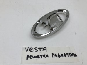Эмблема Lada Vesta (2015) — фото 3