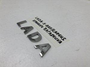 Эмблема на крышку багажника Lada Largus (2012) и др. — фото 2